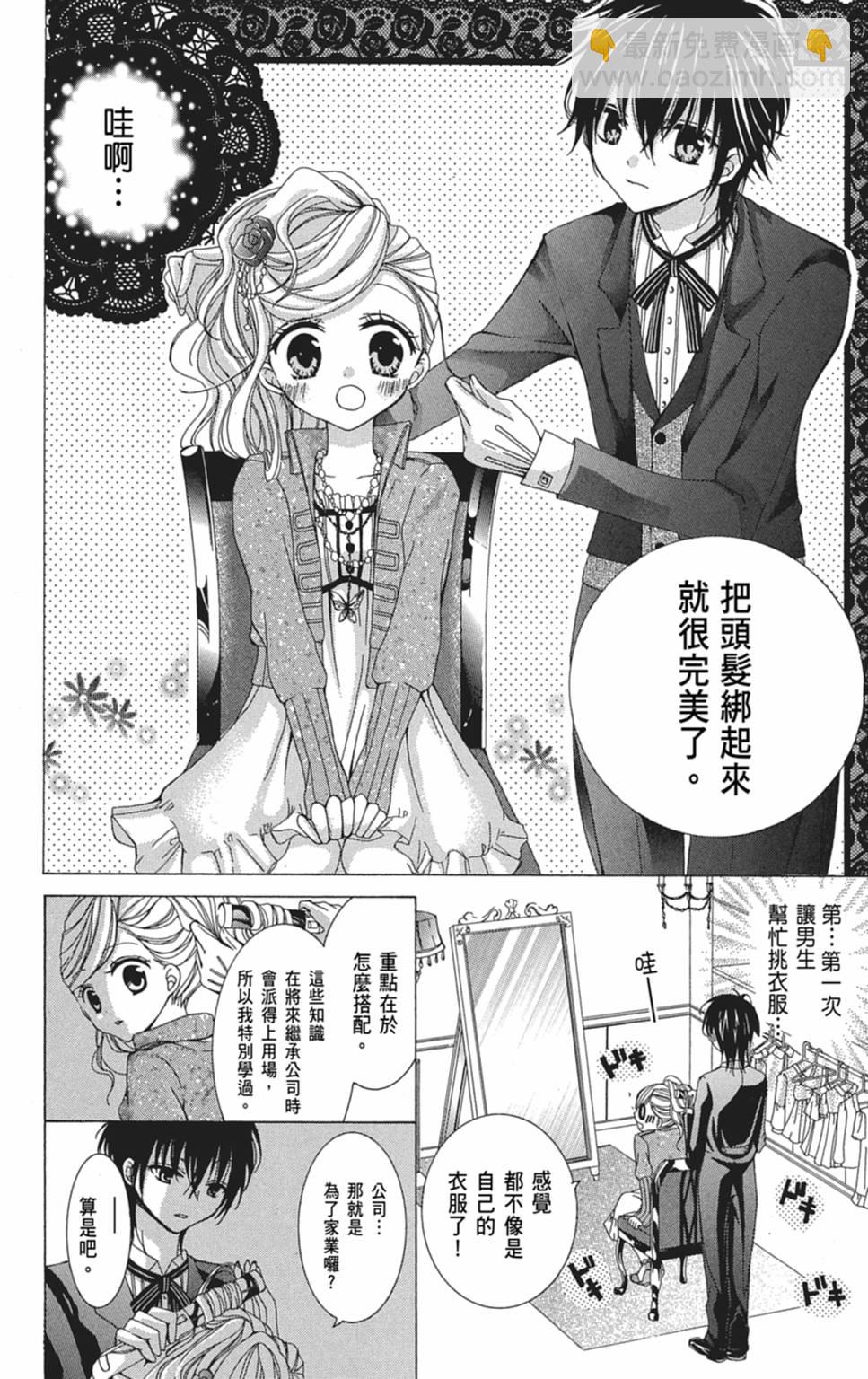 第01卷21