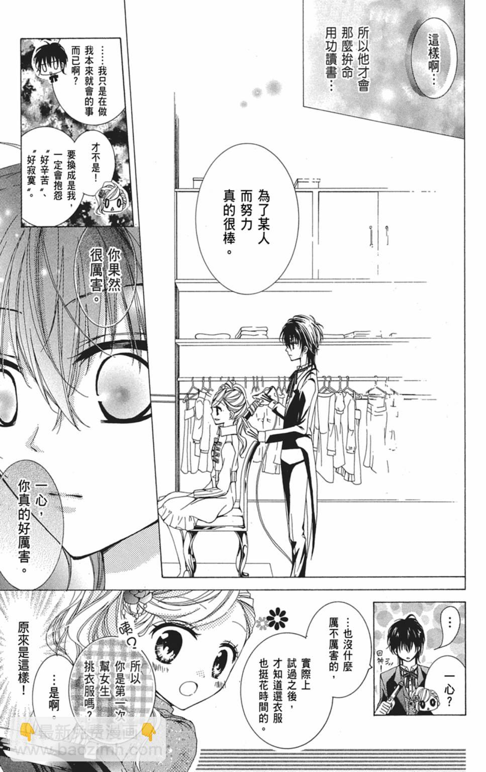 第01卷22