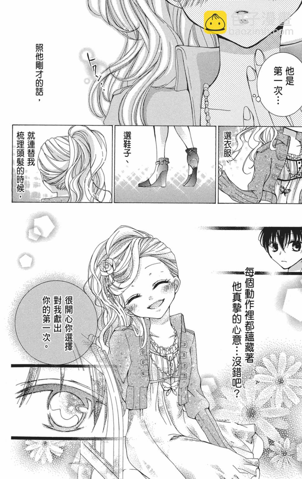 第01卷23