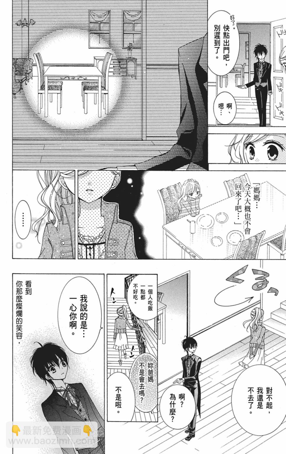 第01卷25