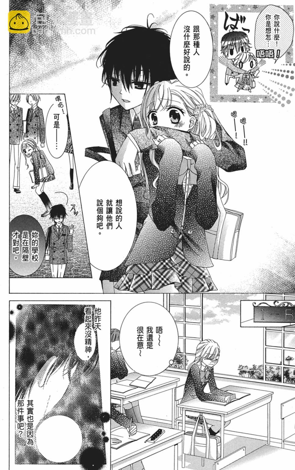 第01卷33