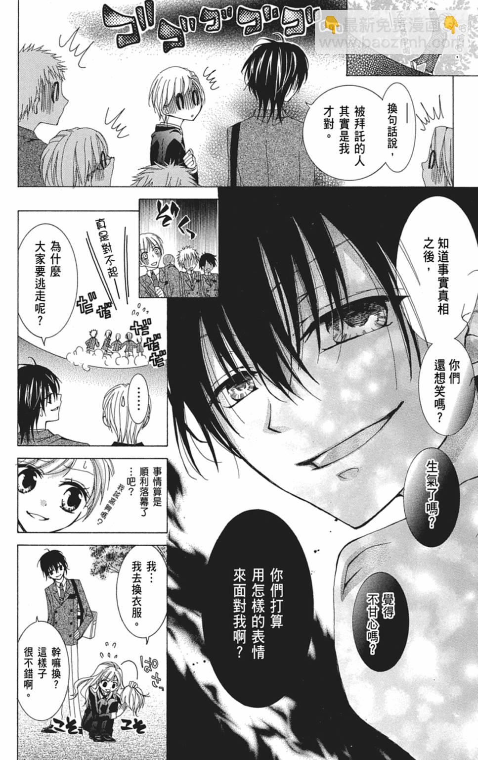第01卷39