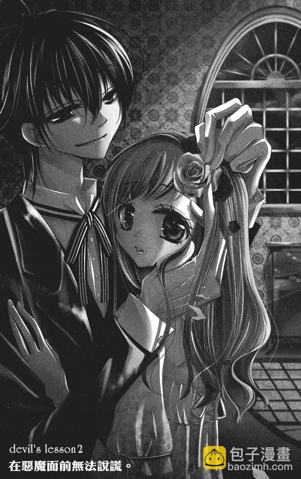 第01卷42