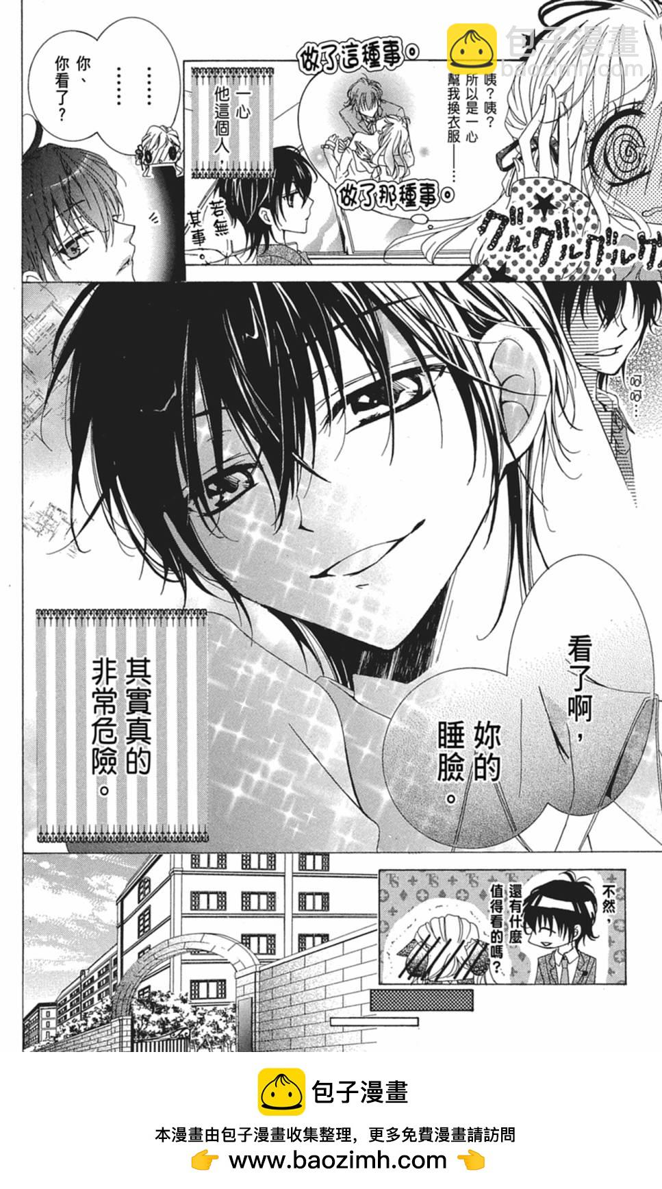 第01卷49