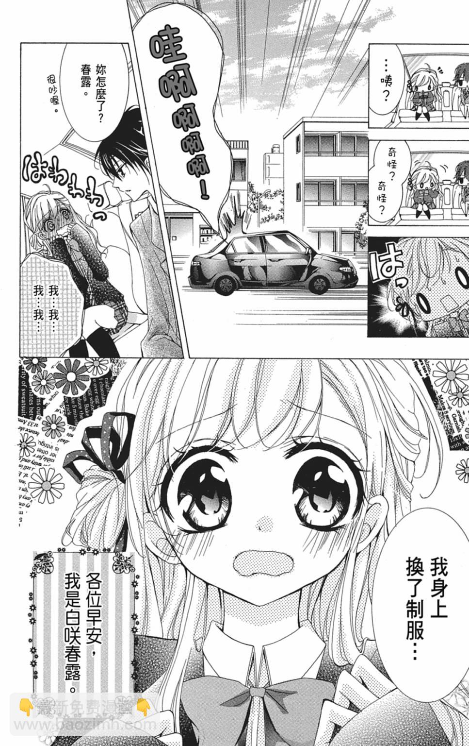 第01卷51