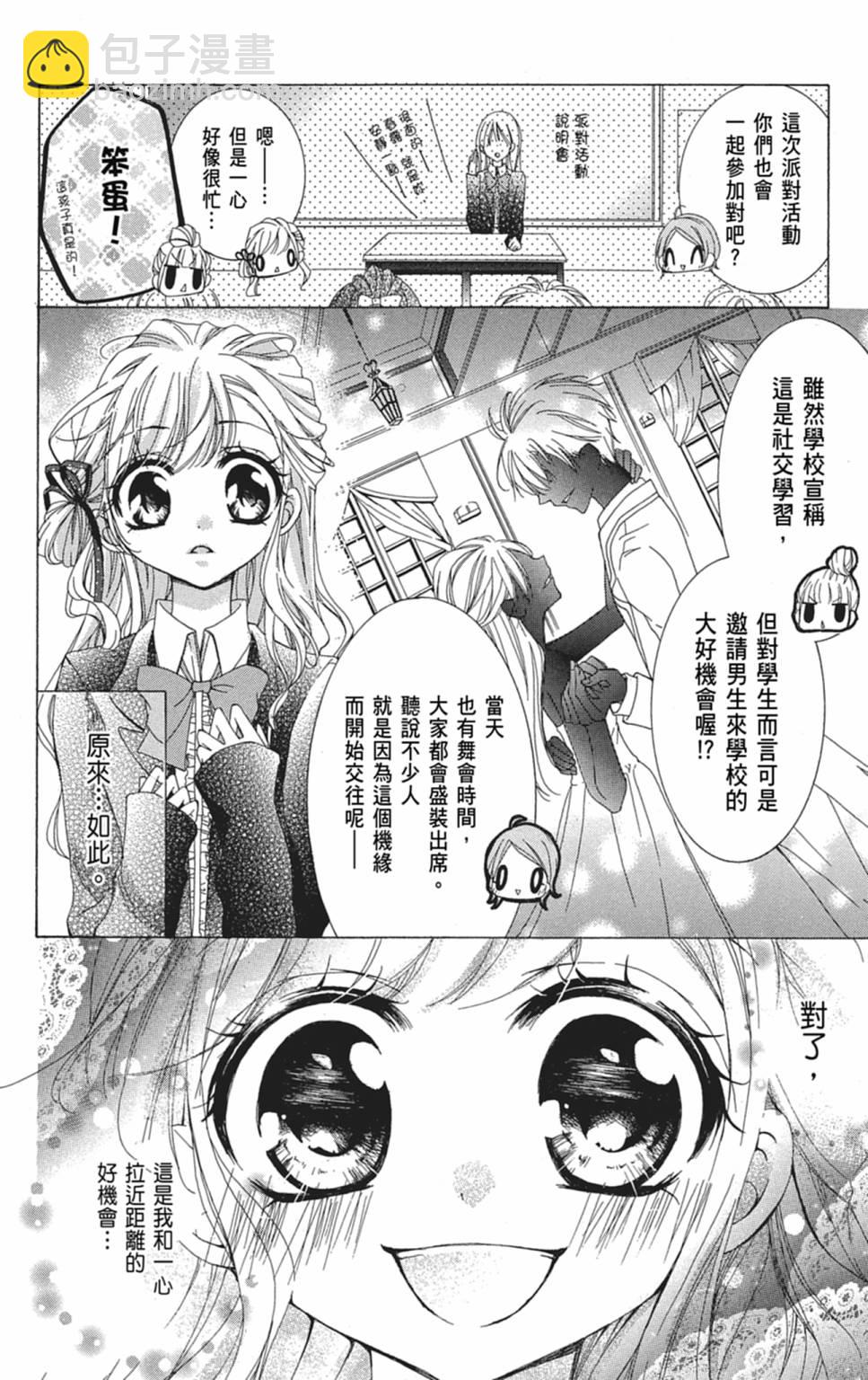 第01卷55