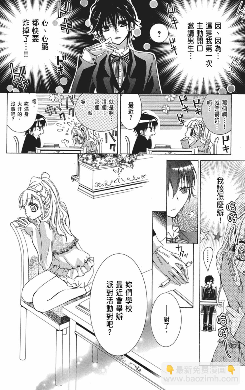 第01卷57