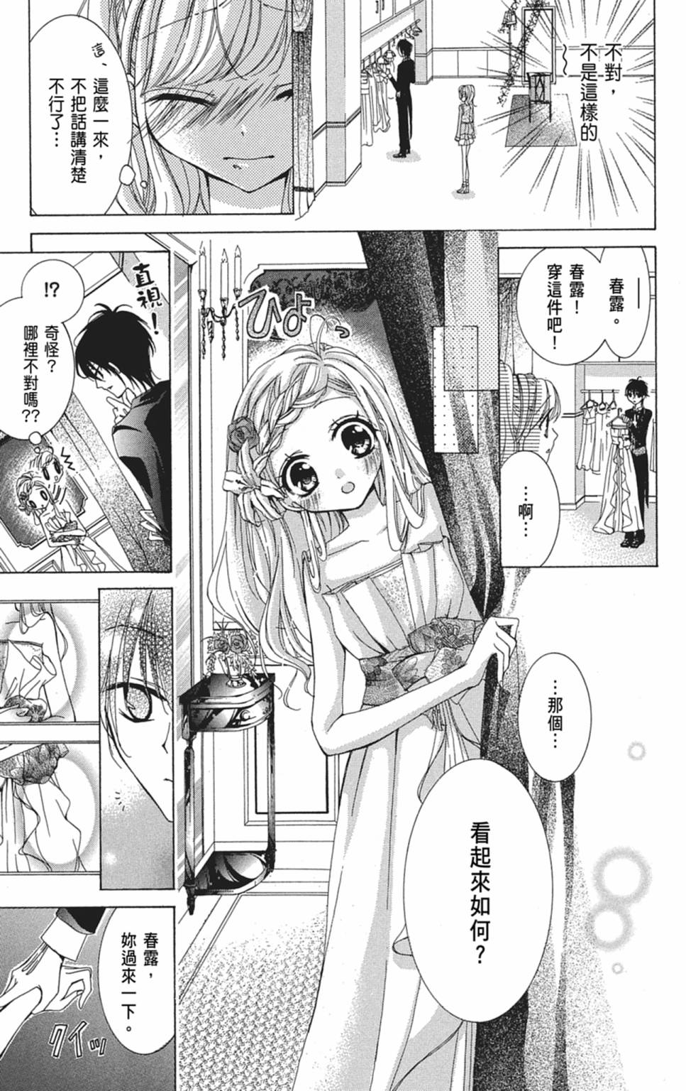 第01卷60