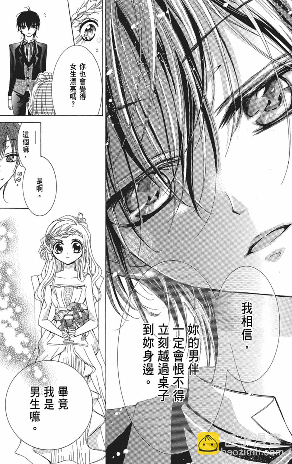 第01卷64