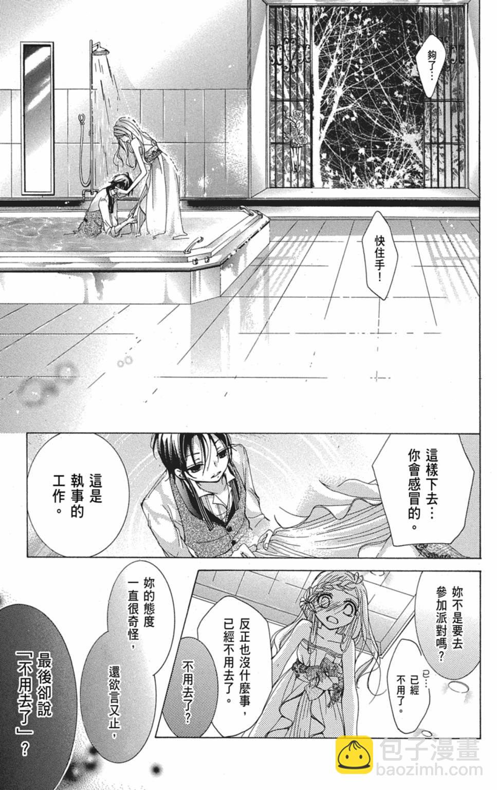第01卷72