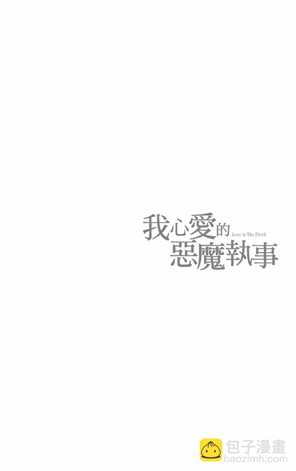 第01卷87