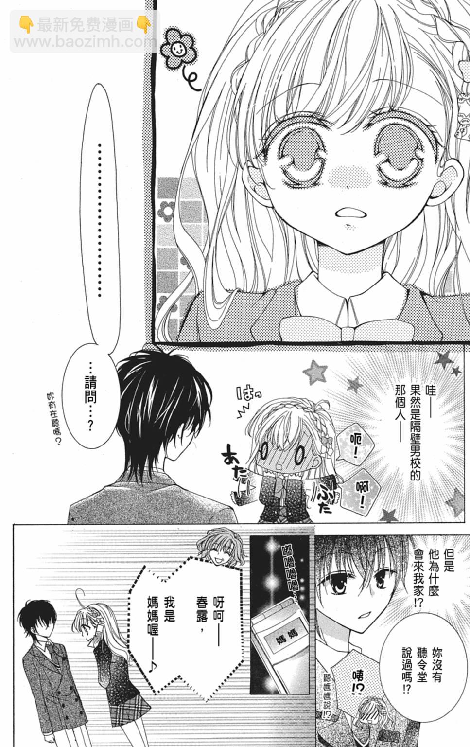 第01卷9