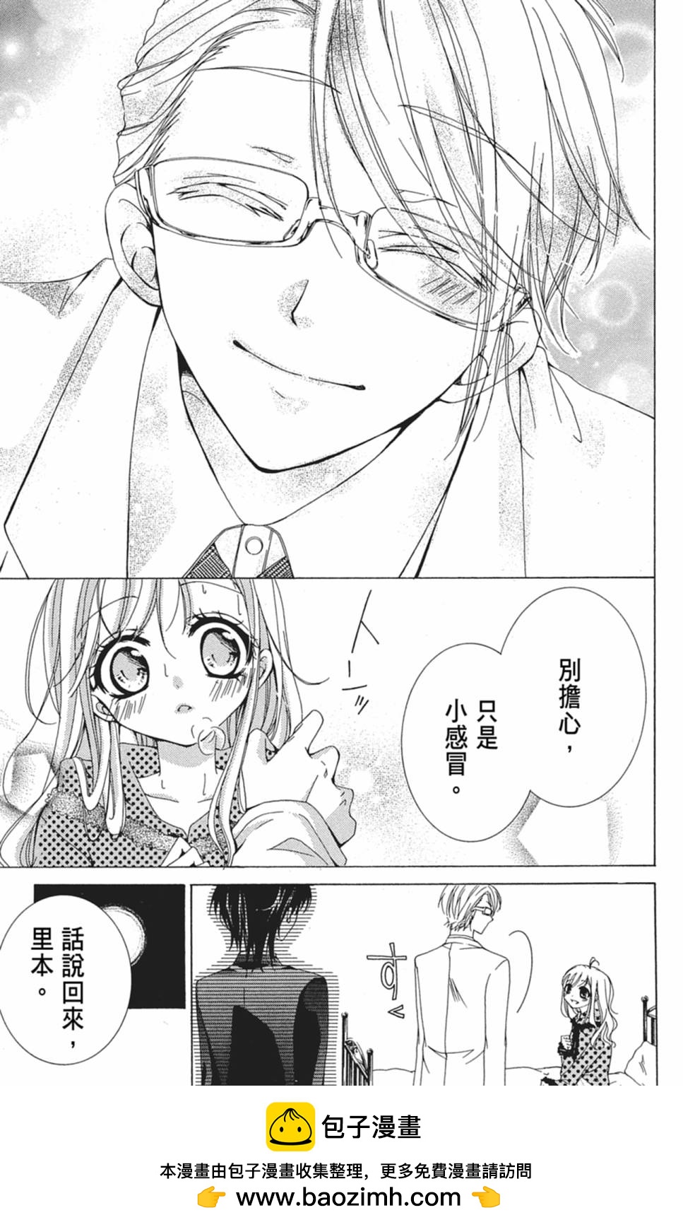第01卷94