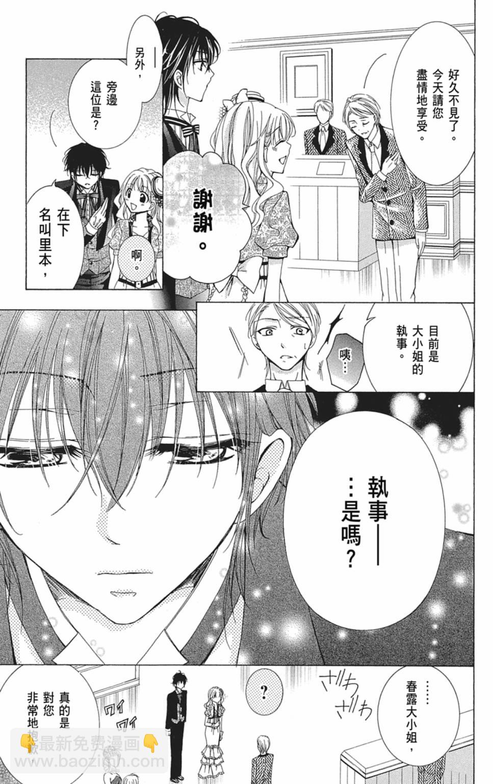 第02卷102