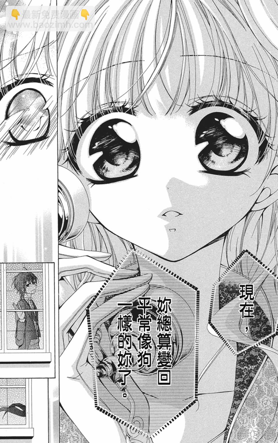 第02卷120