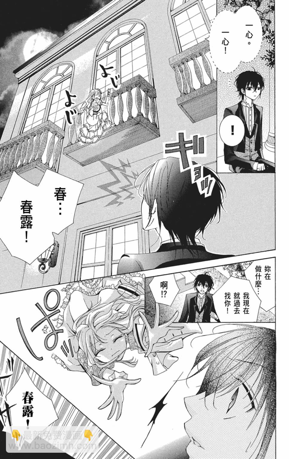 第02卷128