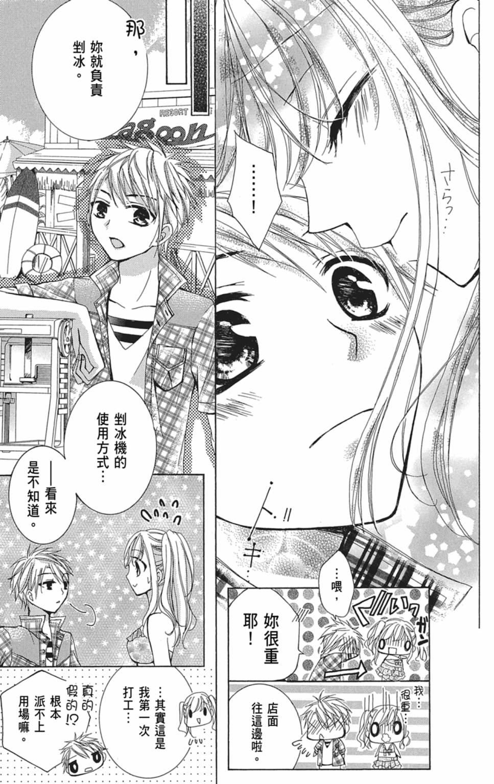 第02卷144