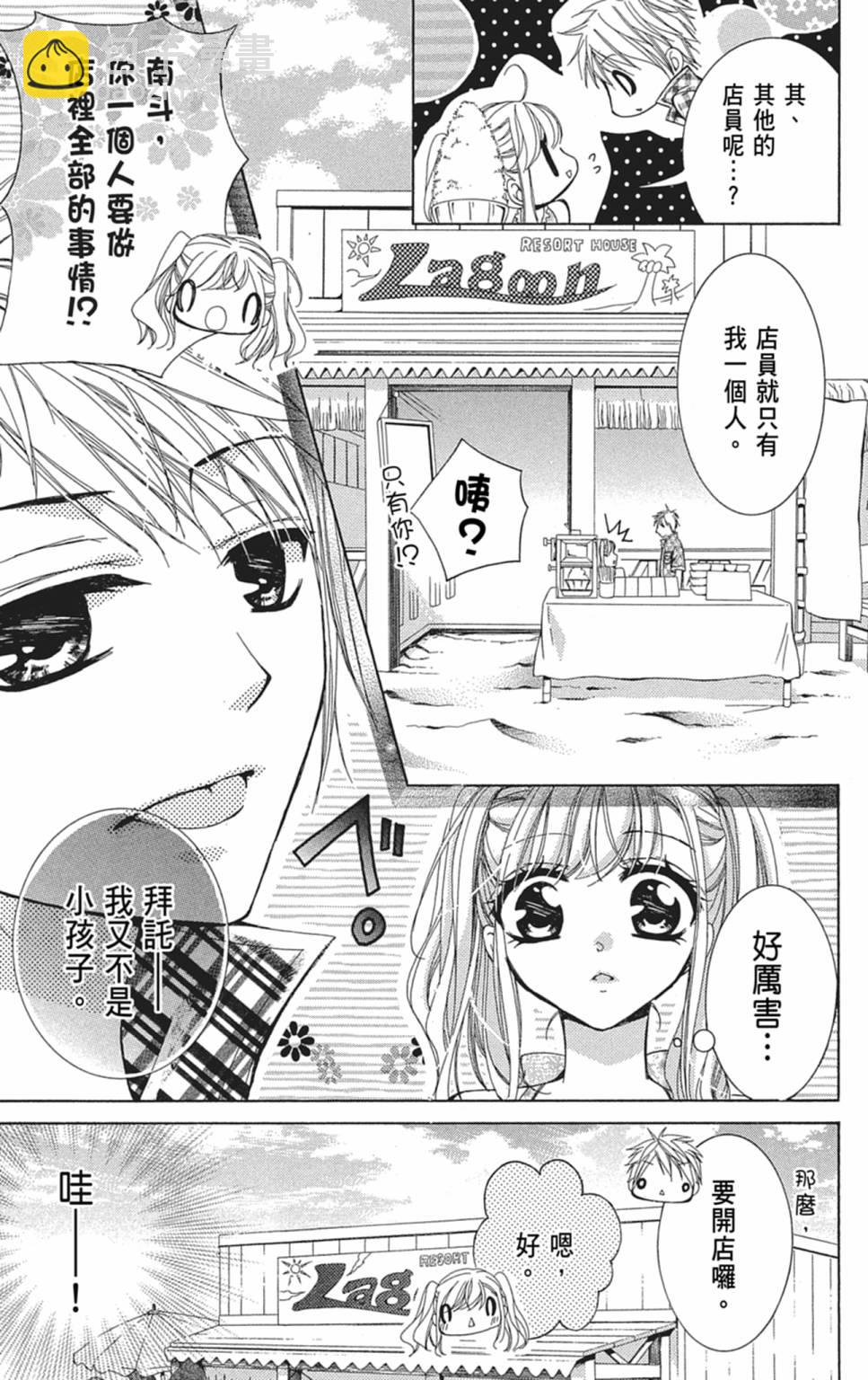 第02卷146