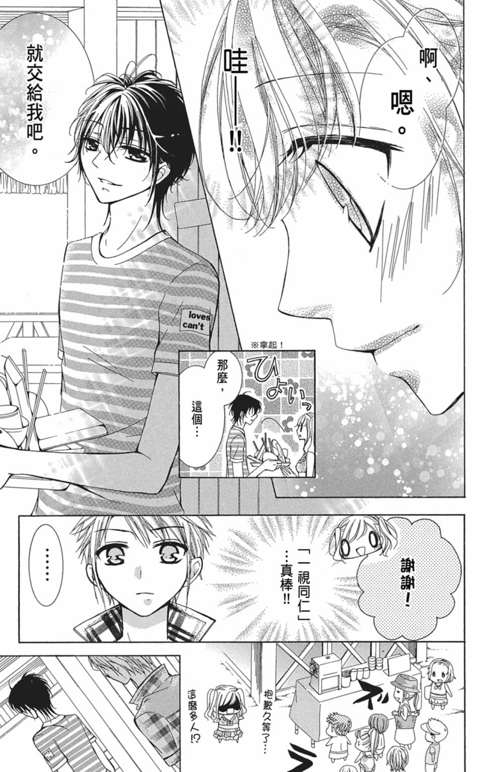 第02卷152