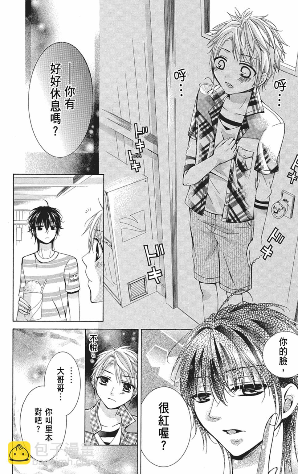 第02卷163