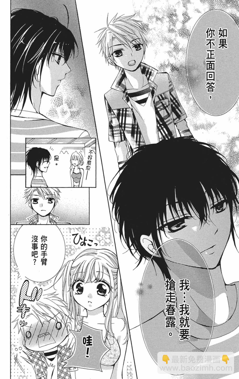 第02卷165