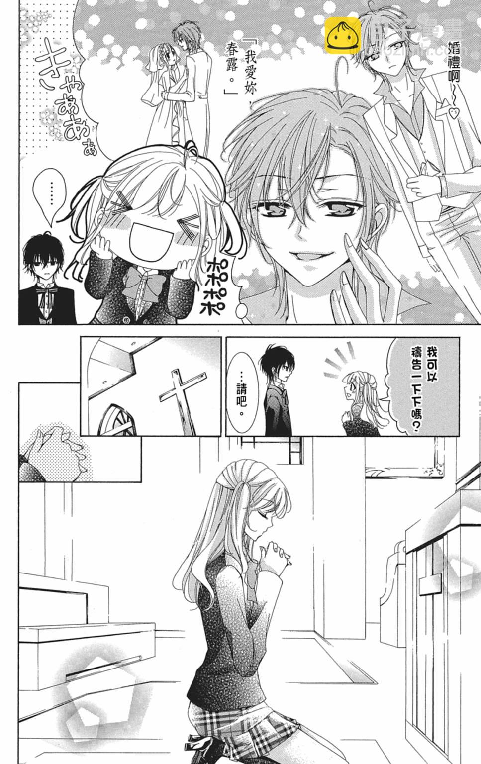 第02卷17