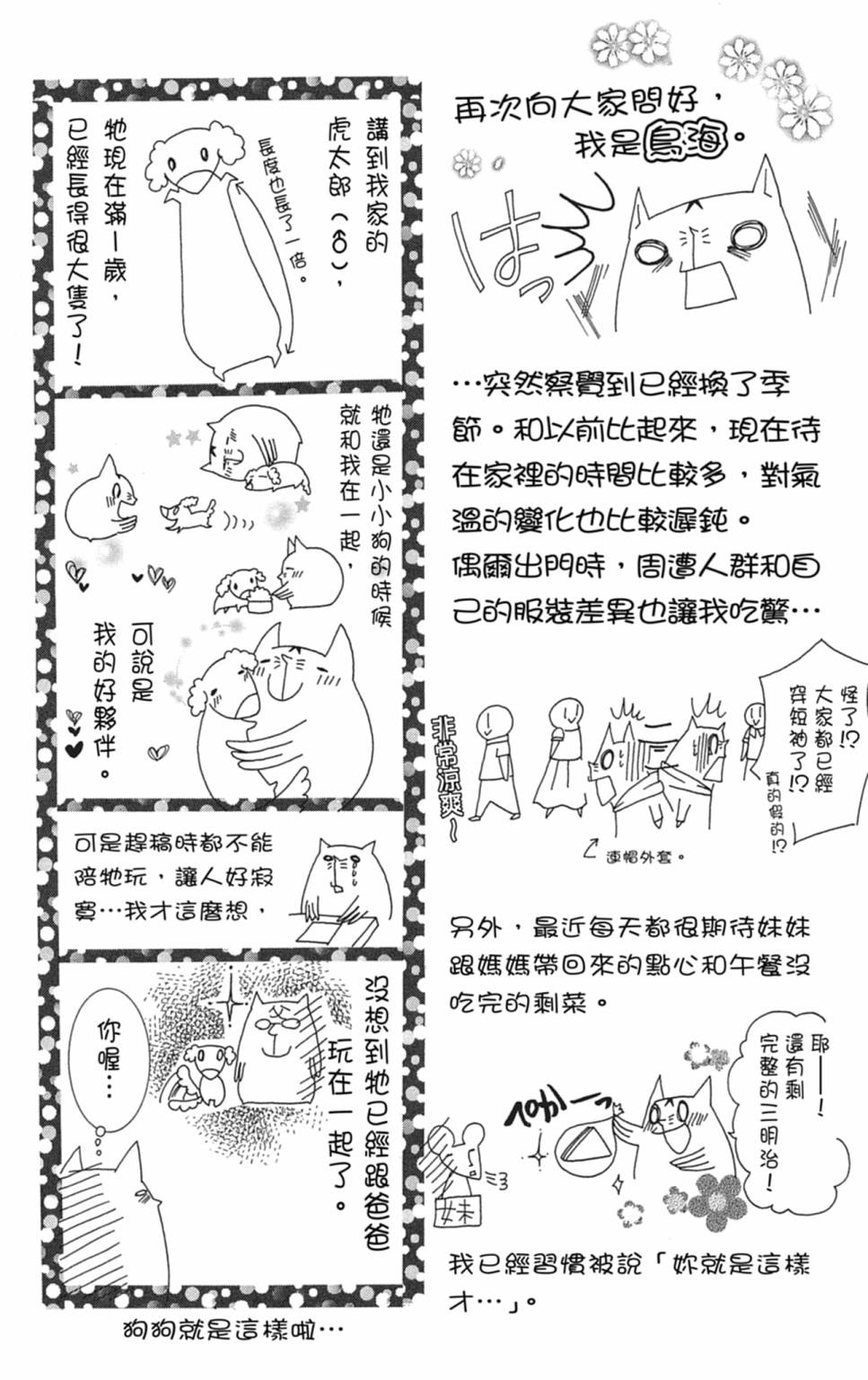 第02卷176