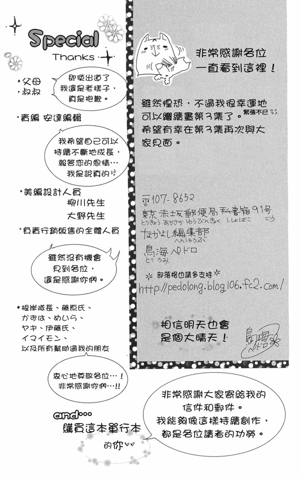 第02卷178