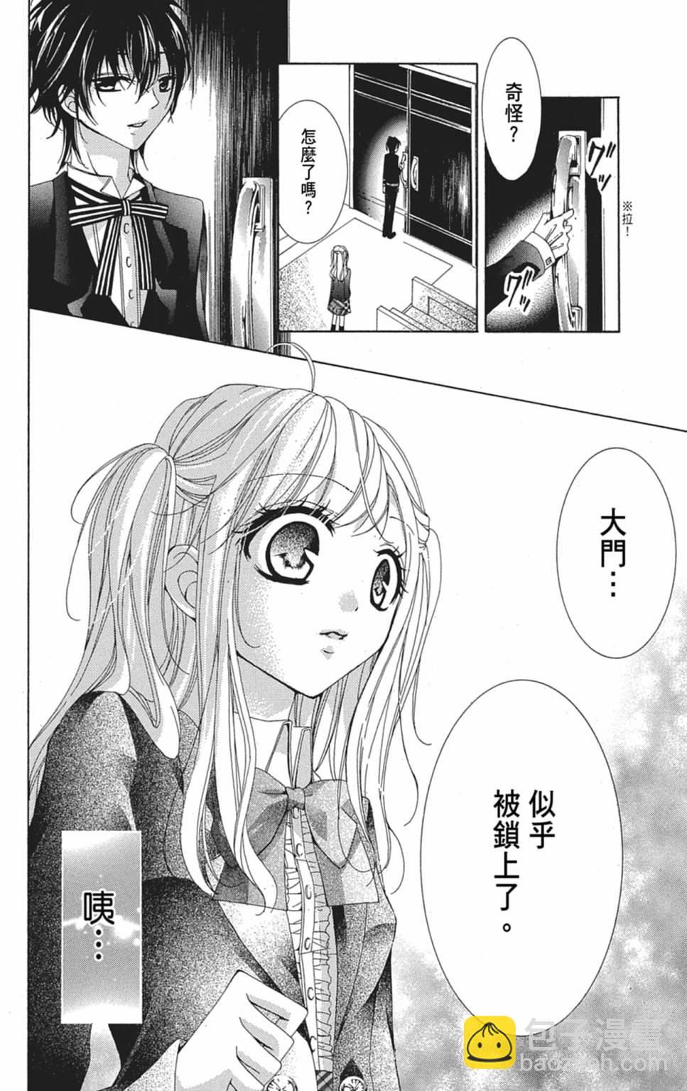 第02卷19
