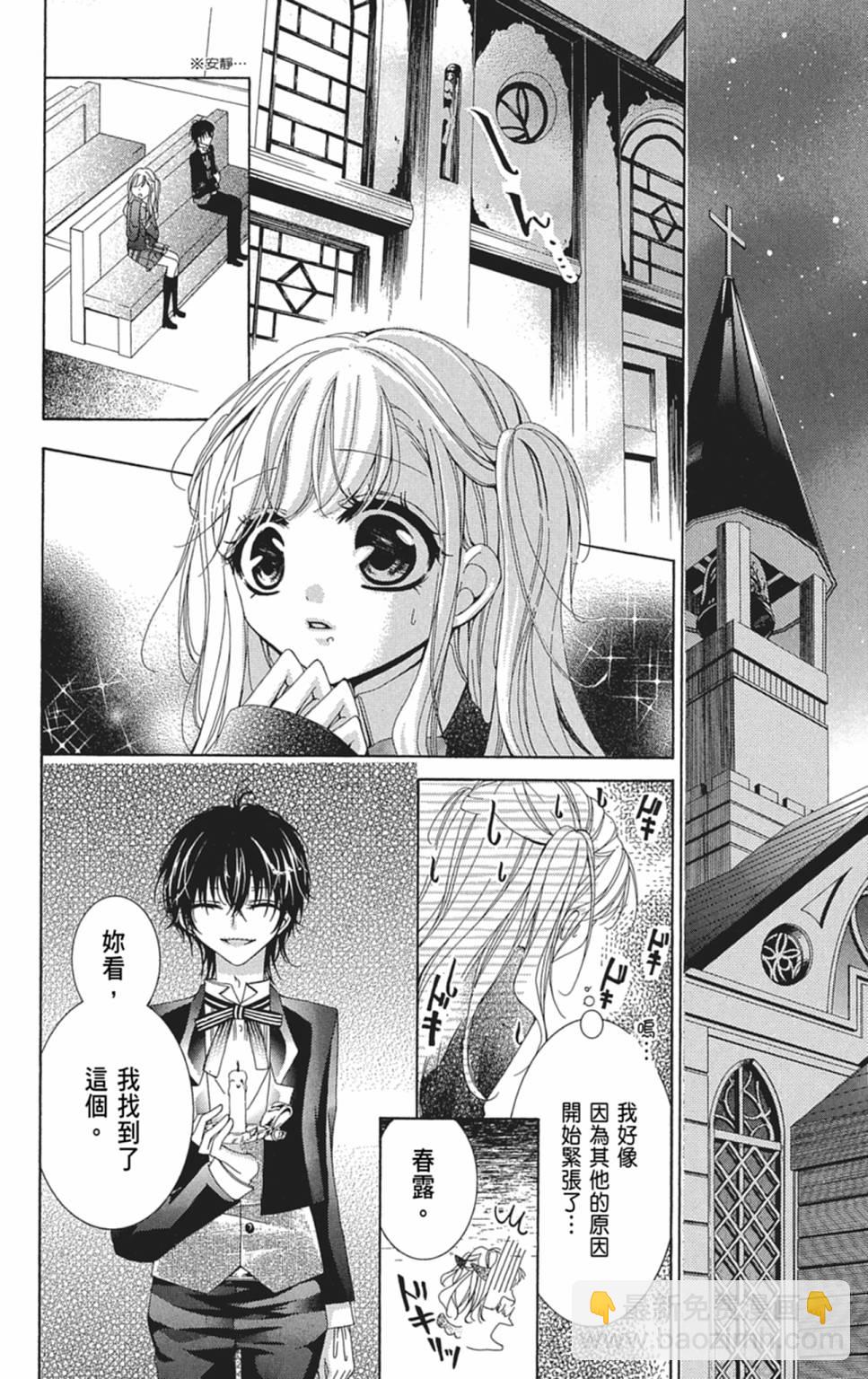 第02卷21
