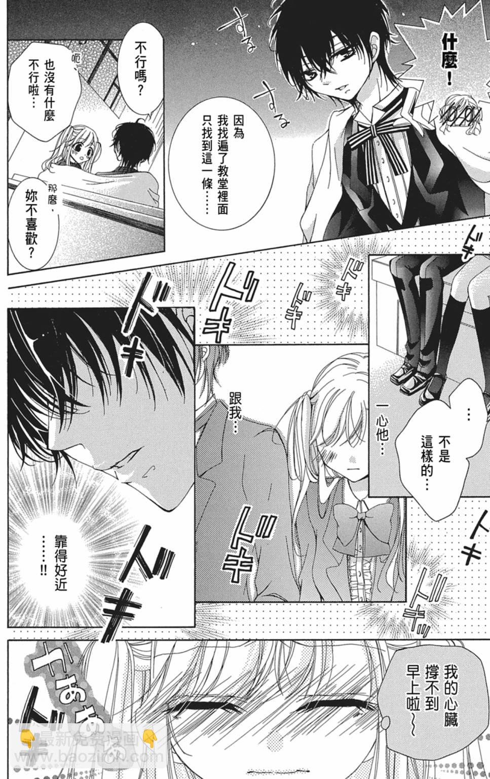 第02卷23