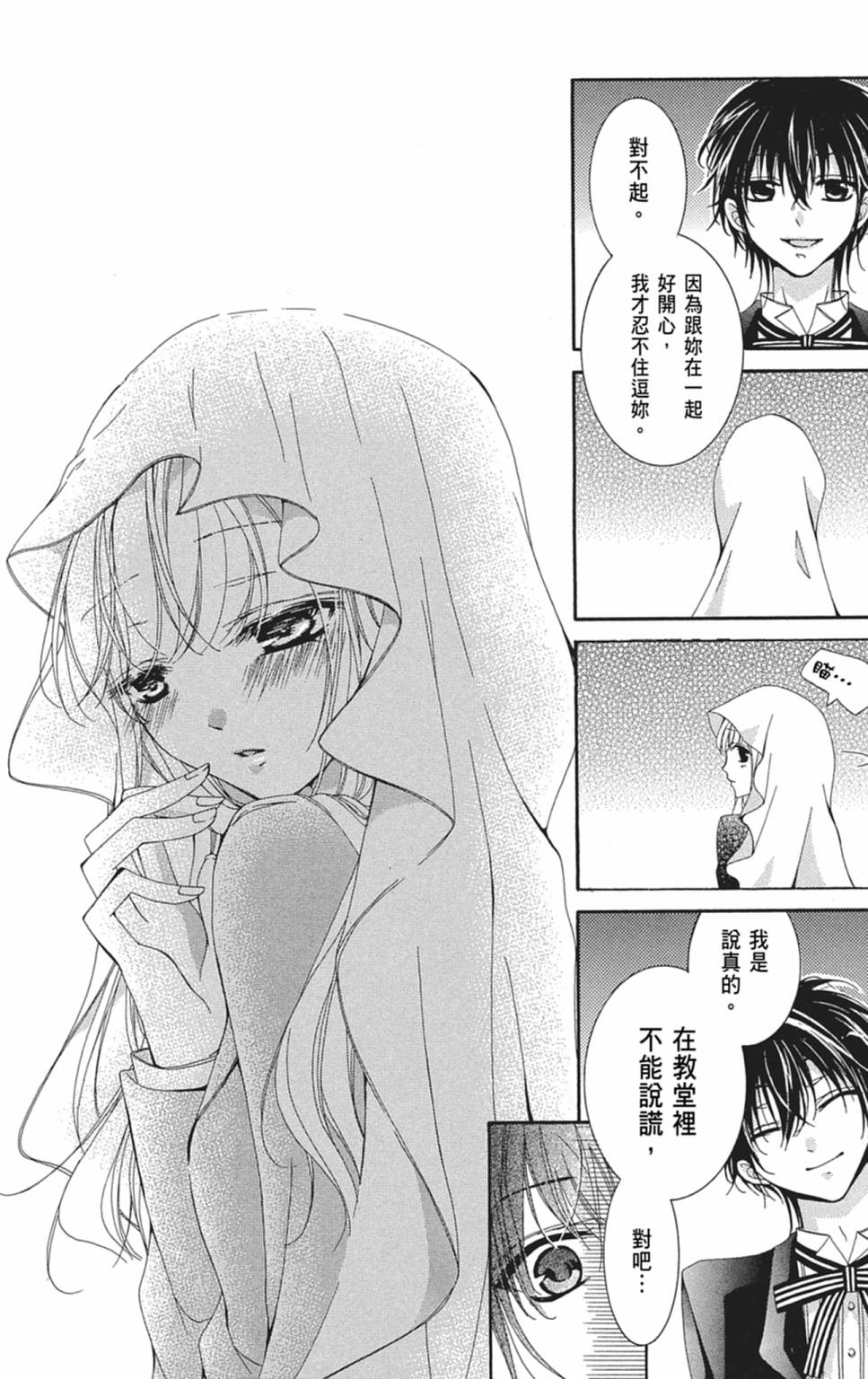 第02卷27