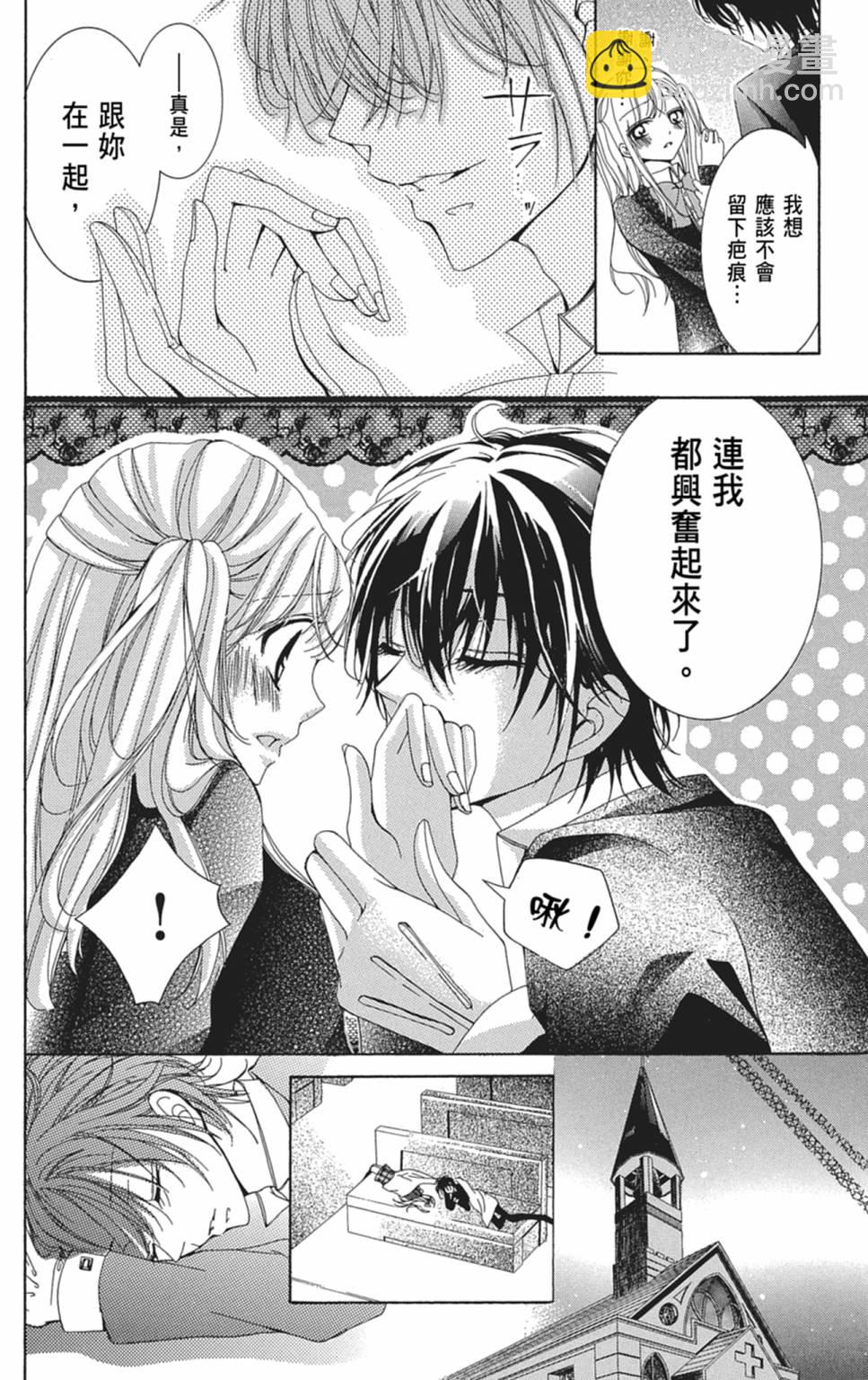第02卷31
