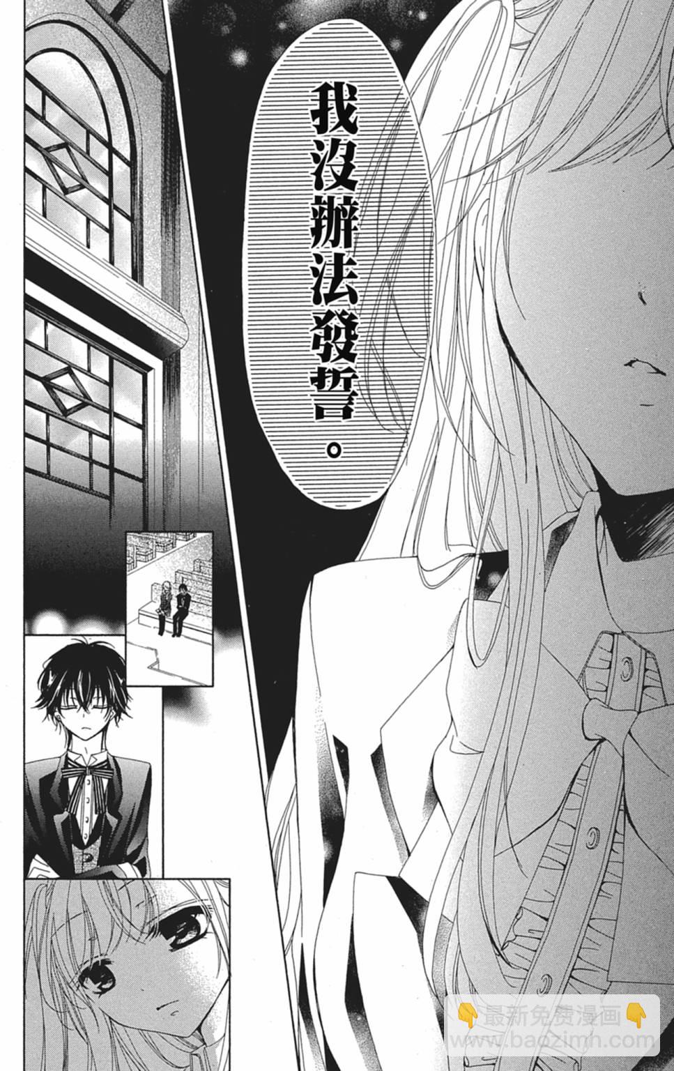 第02卷35
