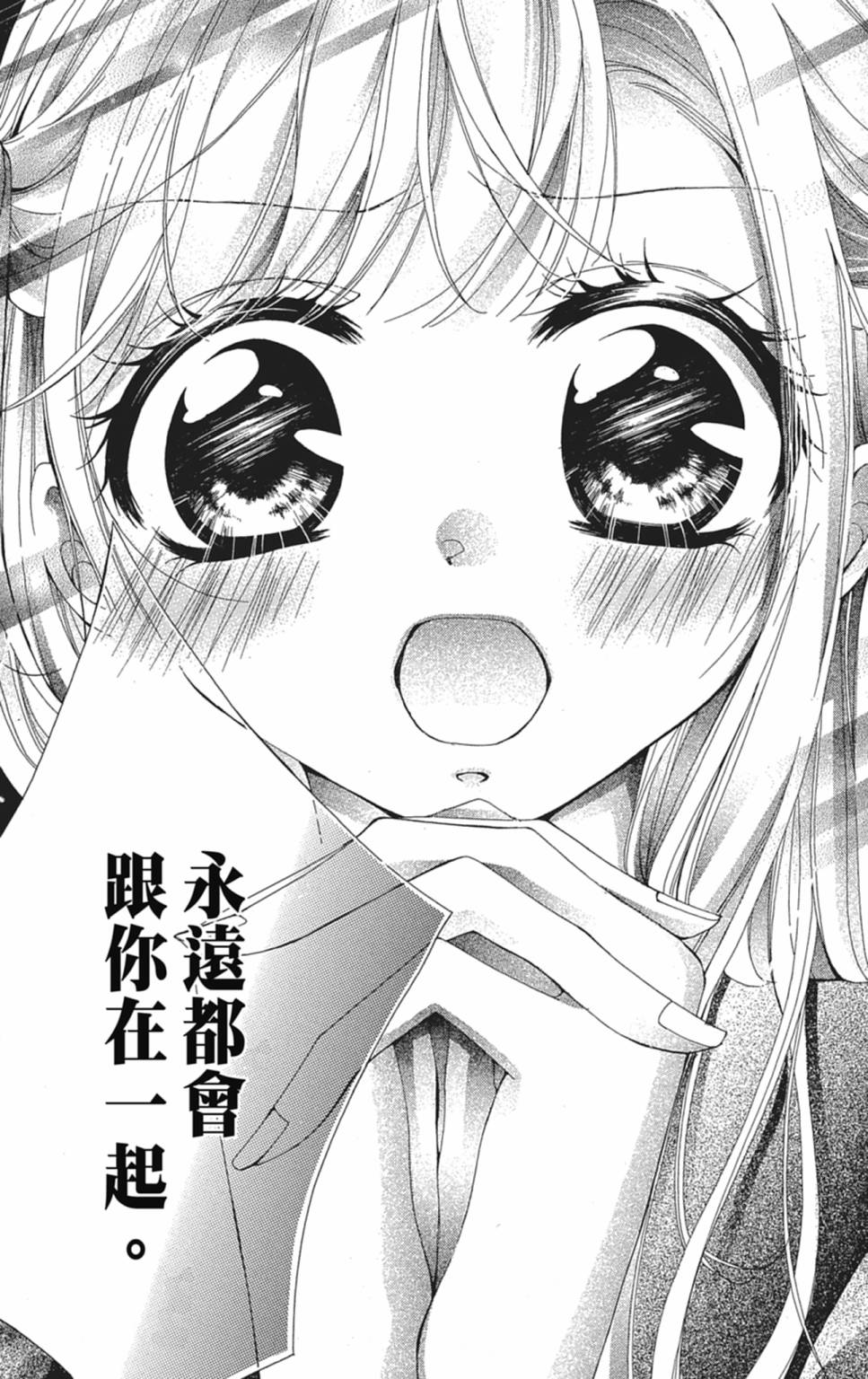 第02卷40