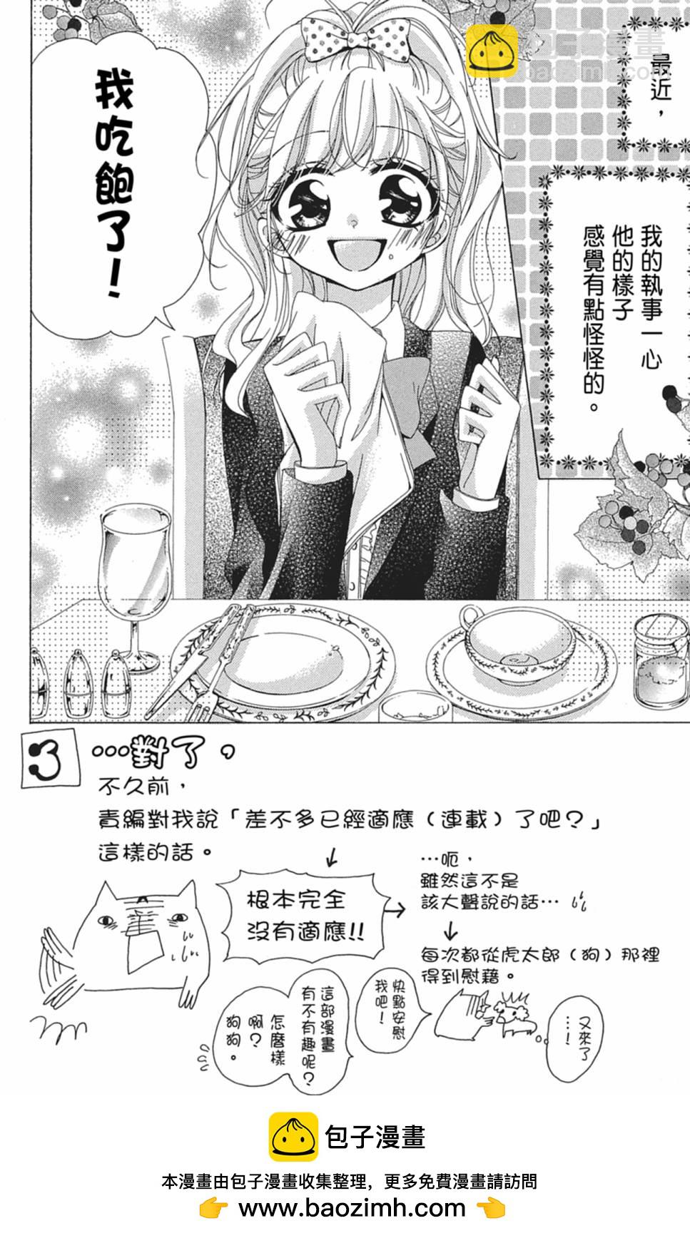 第02卷49
