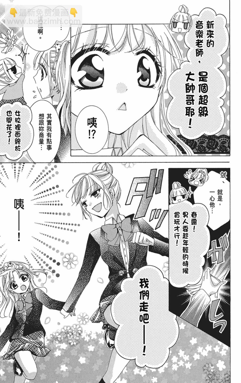 第02卷56