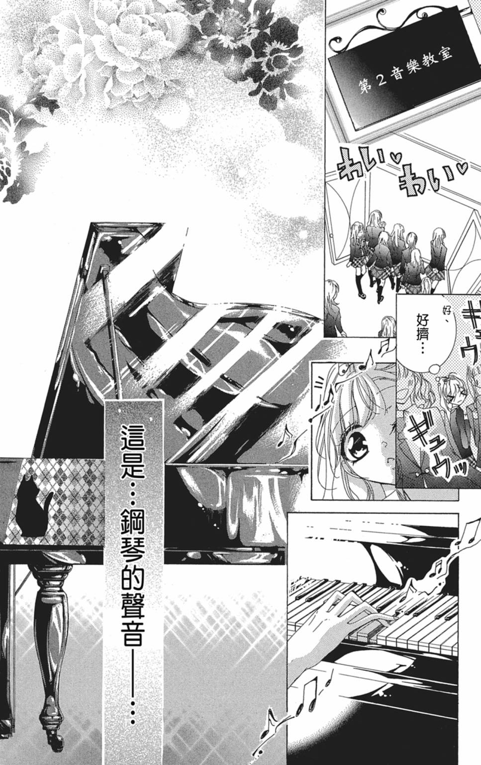第02卷57