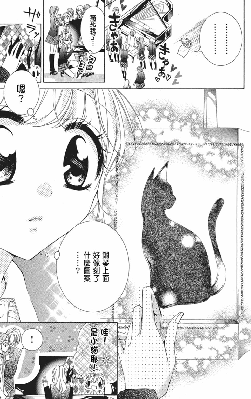 第02卷60