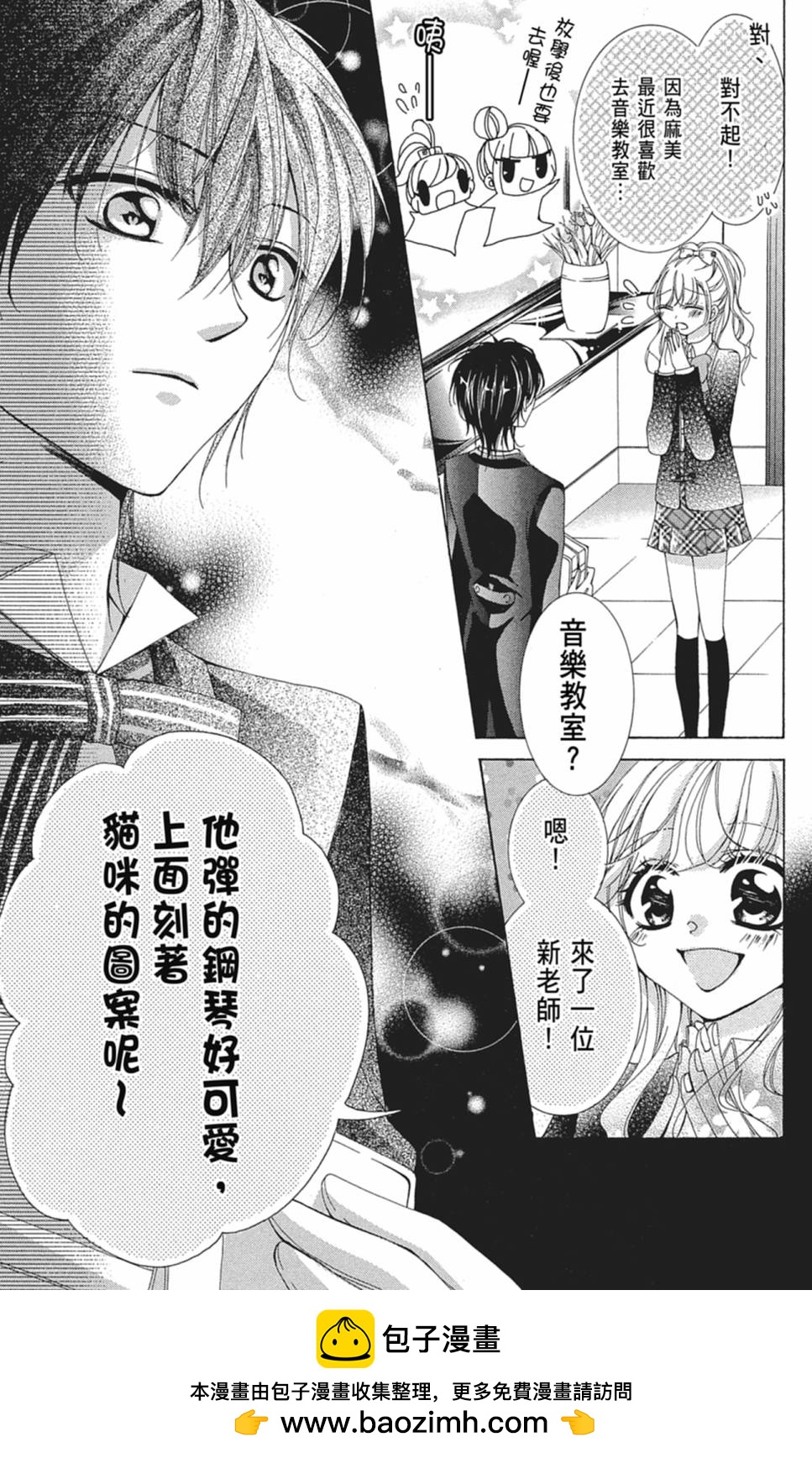 第02卷66