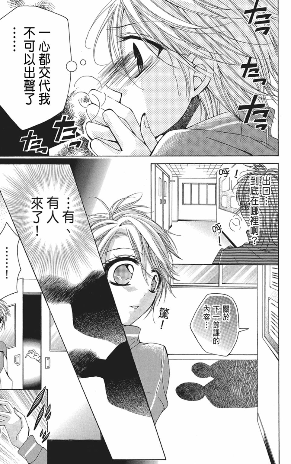 第03卷128