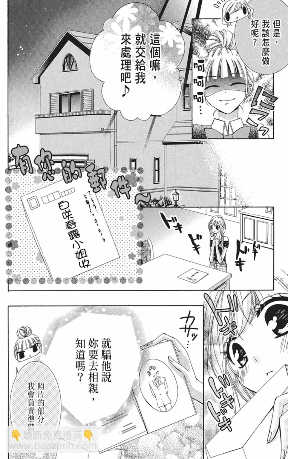 第03卷13