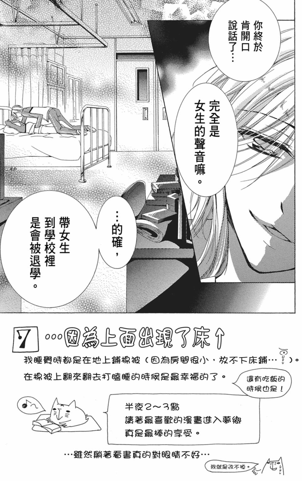 第03卷136