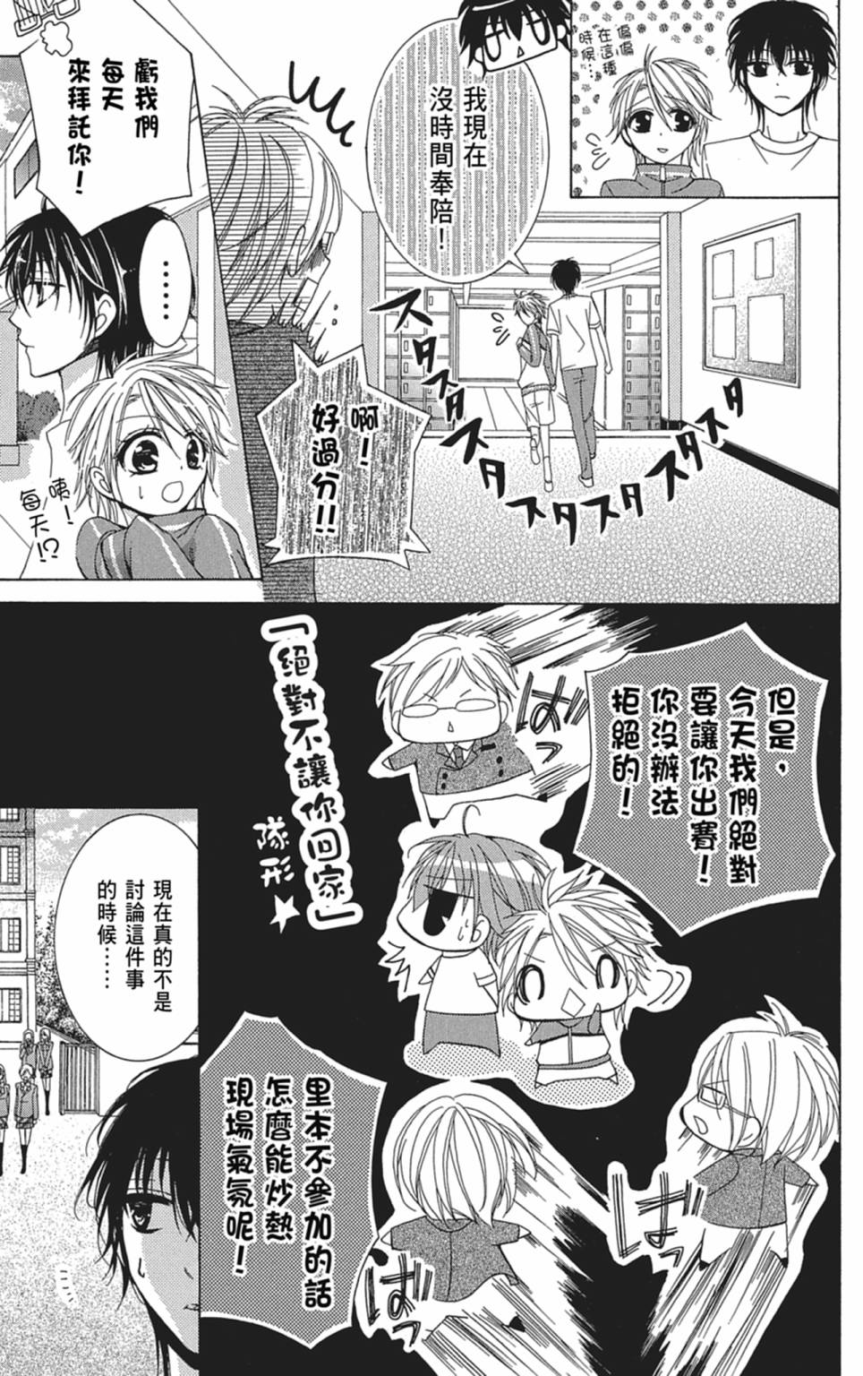 第03卷144