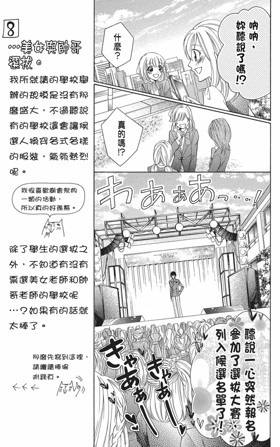 第03卷146