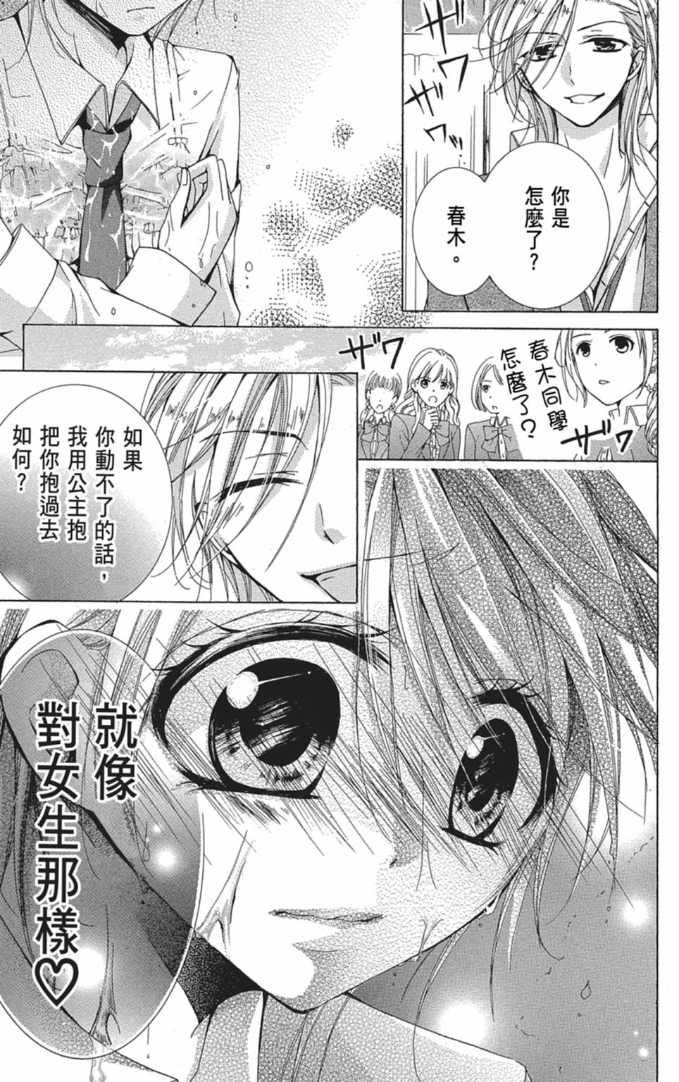 第03卷162