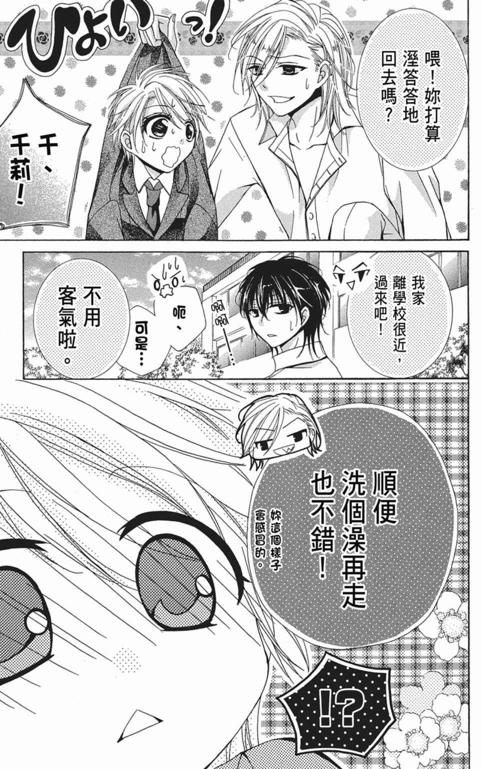 第03卷172