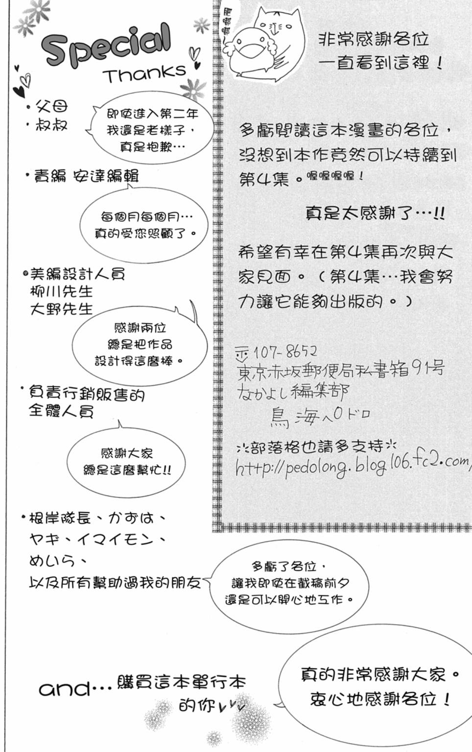 第03卷177