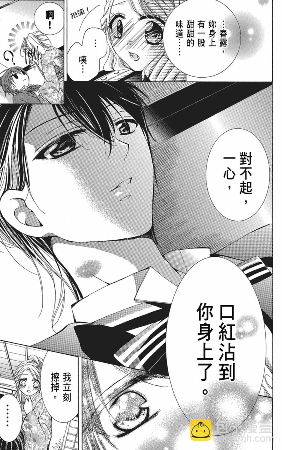 第03卷36