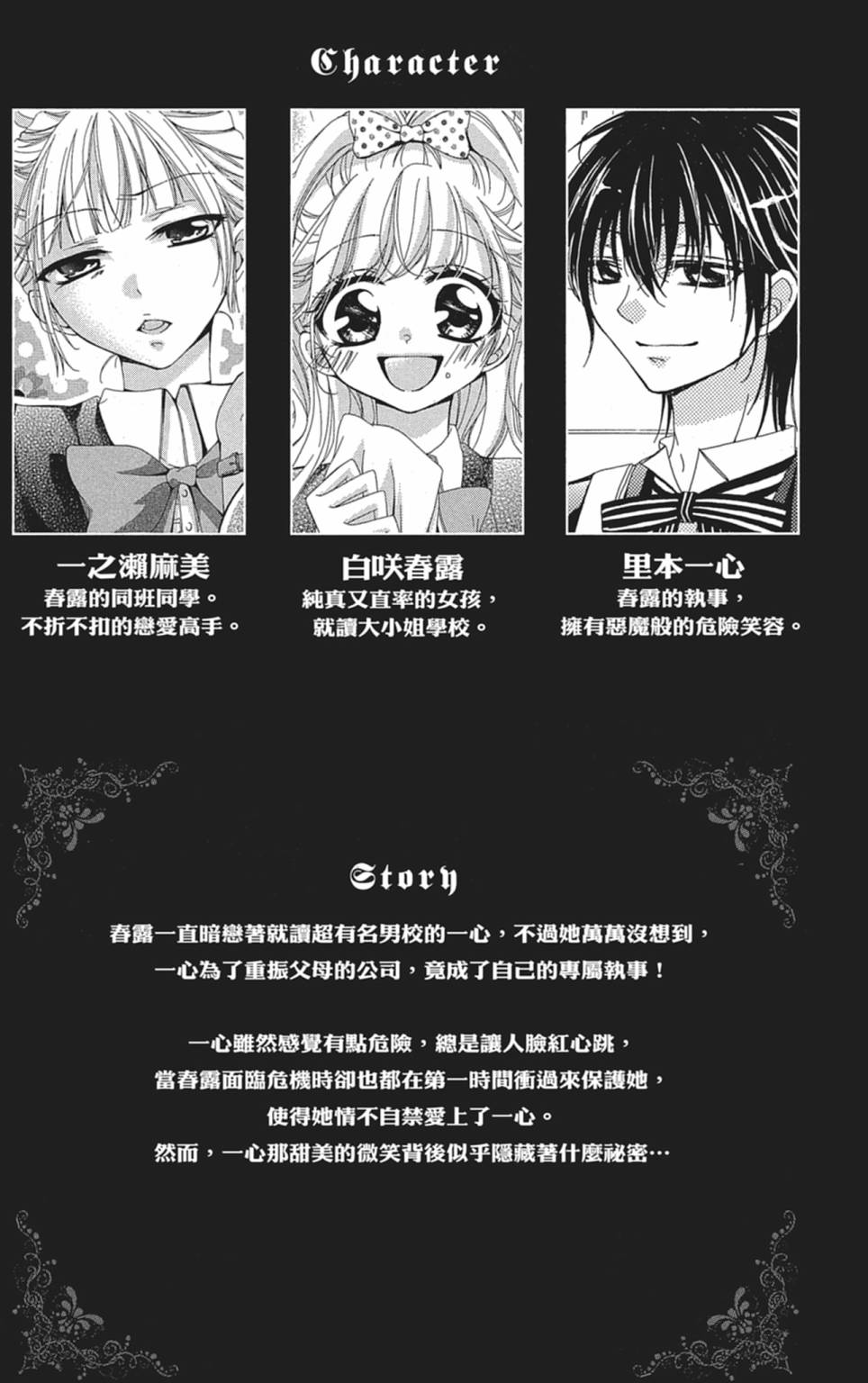 第03卷4